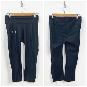 Under Armour Small Womens Black Crop Mesh Yoga Pants